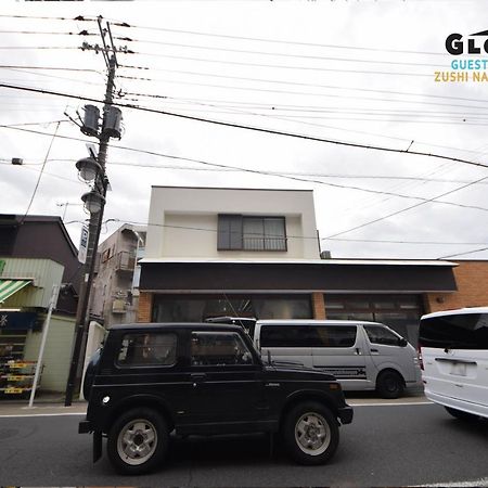 Gloce 逗子ワーケーションハウス なぎさ L Zushi Workcation House Nagisa Apartment ภายนอก รูปภาพ