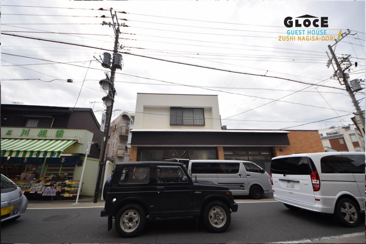 Gloce 逗子ワーケーションハウス なぎさ L Zushi Workcation House Nagisa Apartment ภายนอก รูปภาพ