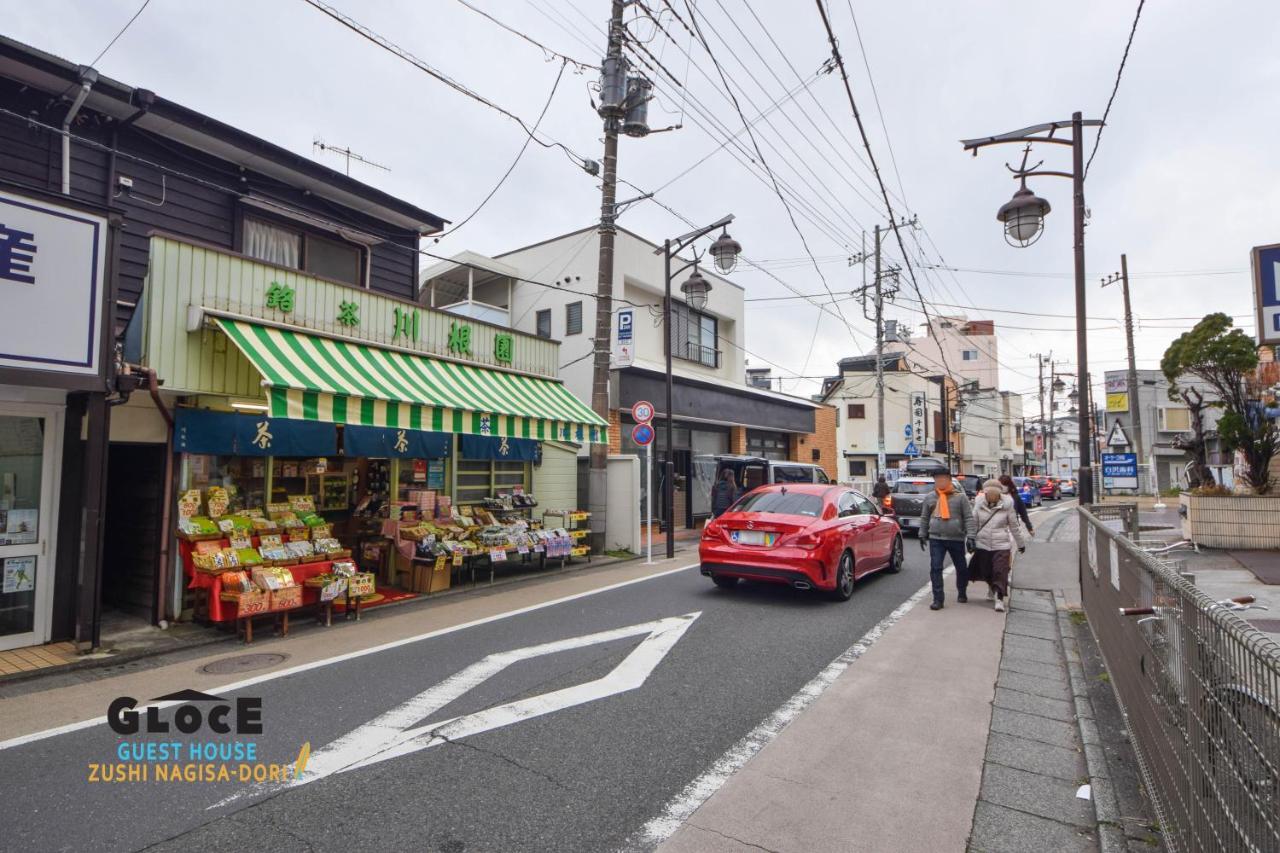 Gloce 逗子ワーケーションハウス なぎさ L Zushi Workcation House Nagisa Apartment ภายนอก รูปภาพ