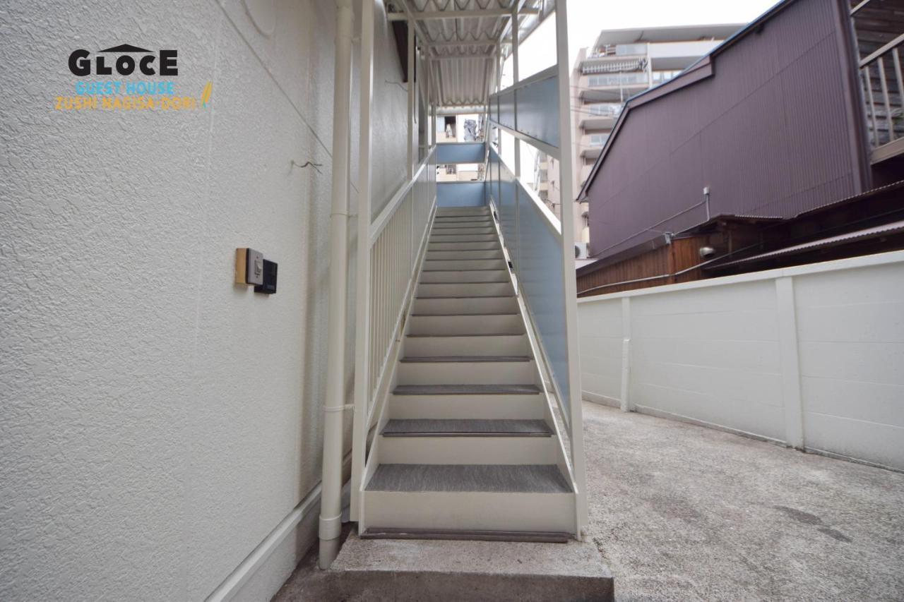 Gloce 逗子ワーケーションハウス なぎさ L Zushi Workcation House Nagisa Apartment ภายนอก รูปภาพ