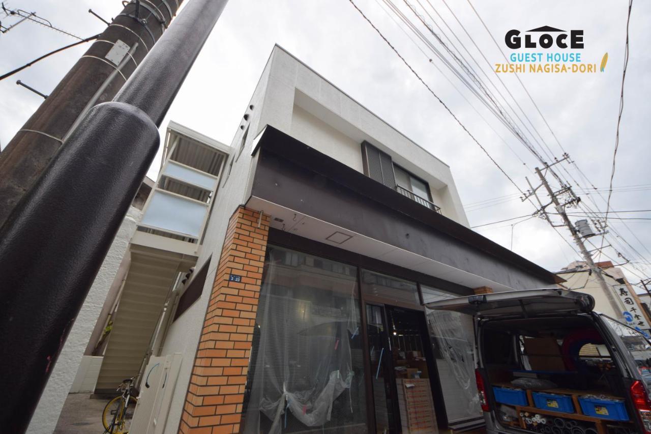 Gloce 逗子ワーケーションハウス なぎさ L Zushi Workcation House Nagisa Apartment ภายนอก รูปภาพ