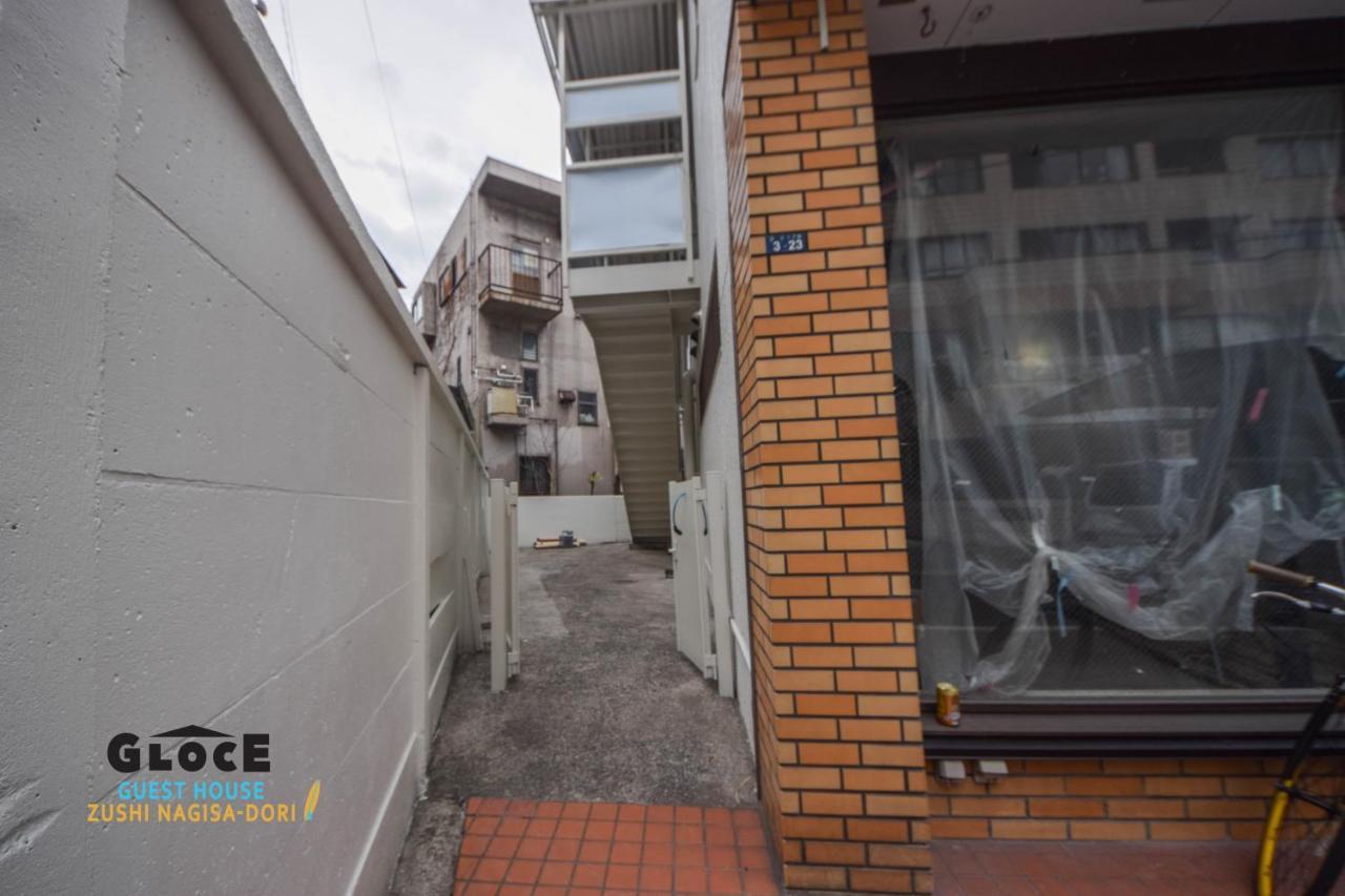 Gloce 逗子ワーケーションハウス なぎさ L Zushi Workcation House Nagisa Apartment ภายนอก รูปภาพ